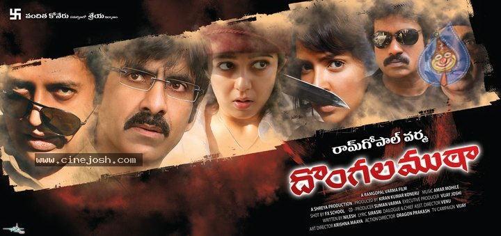CineJosh gallery photo