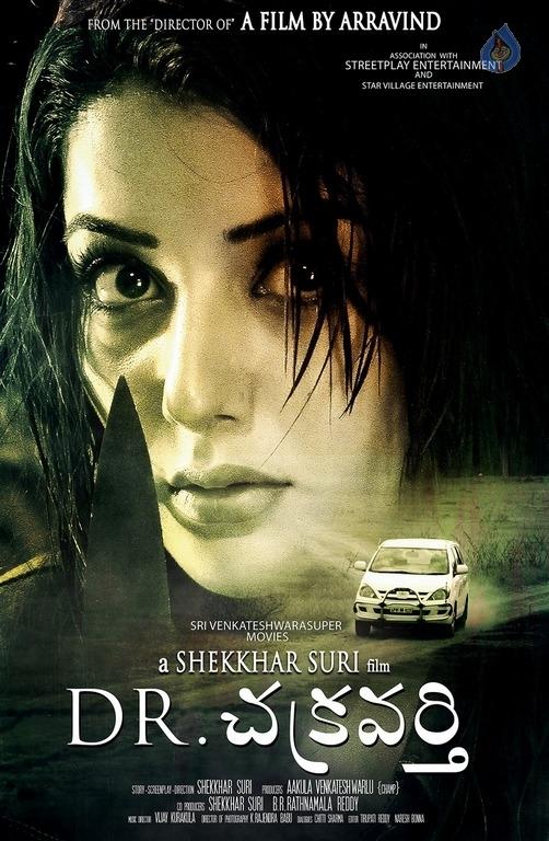 CineJosh gallery photo