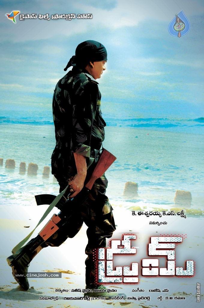 CineJosh gallery photo