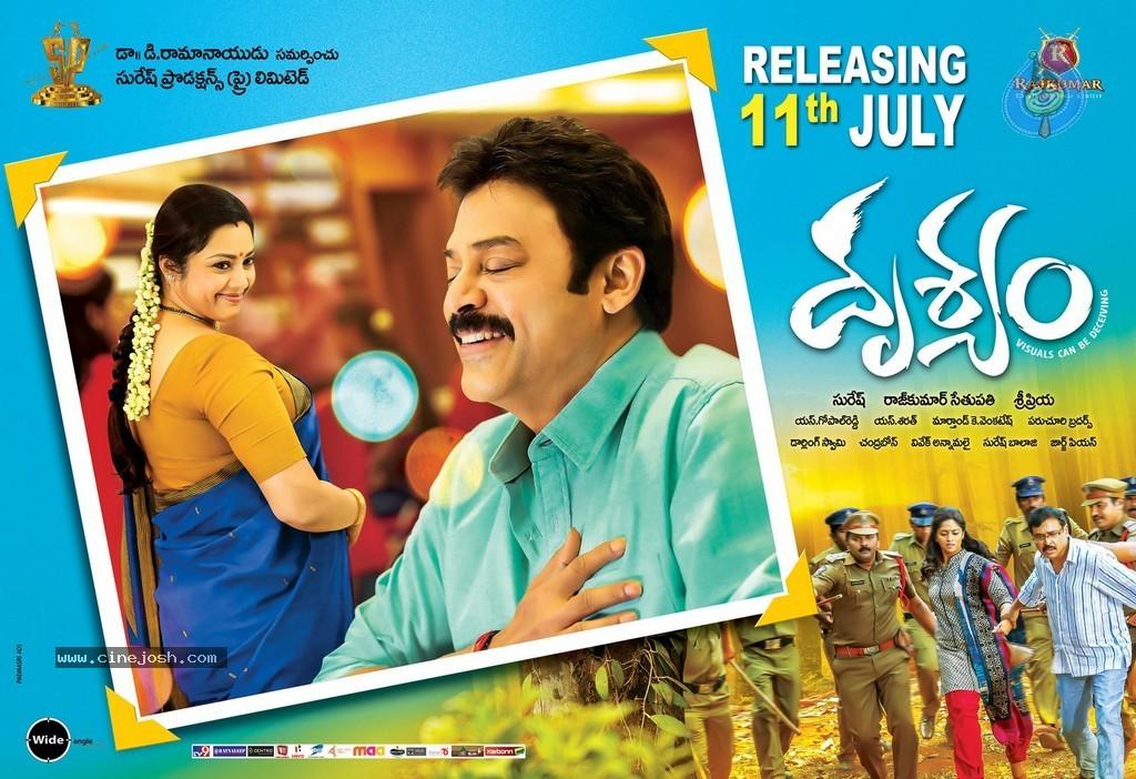 CineJosh gallery photo