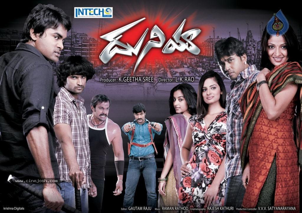 CineJosh gallery photo