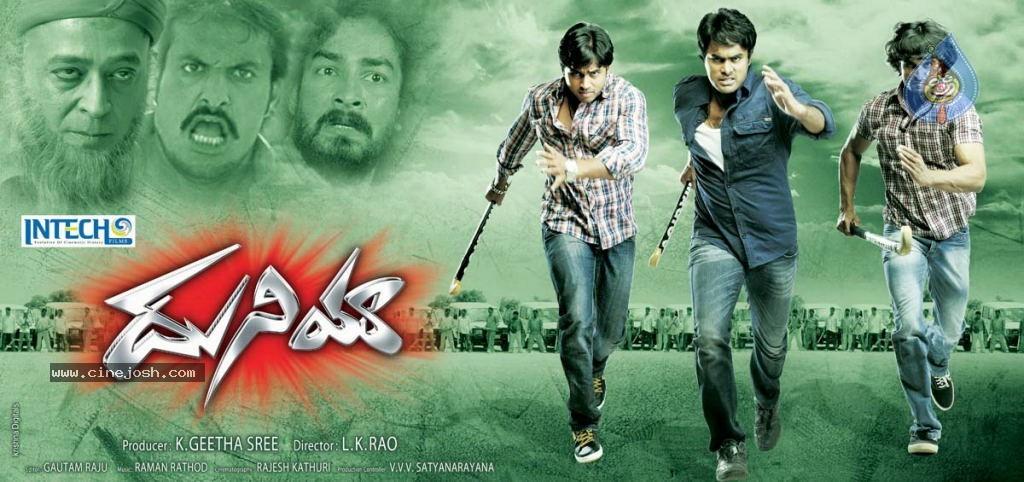 CineJosh gallery photo