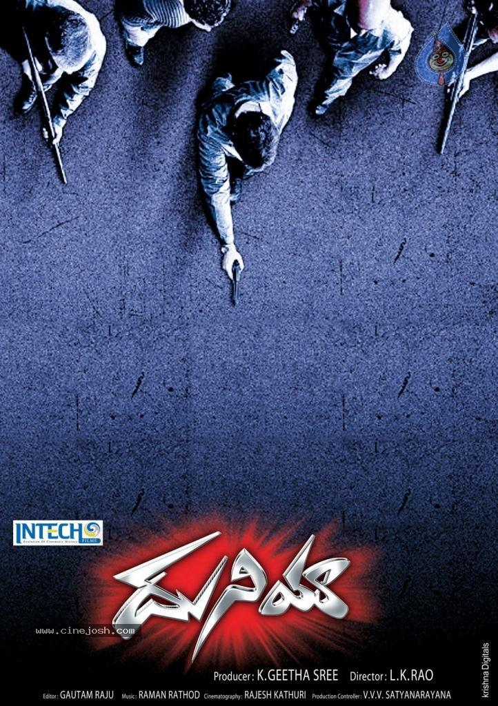 CineJosh gallery photo