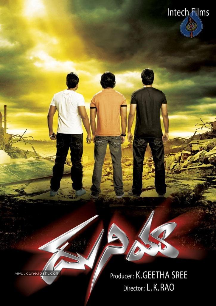 CineJosh gallery photo