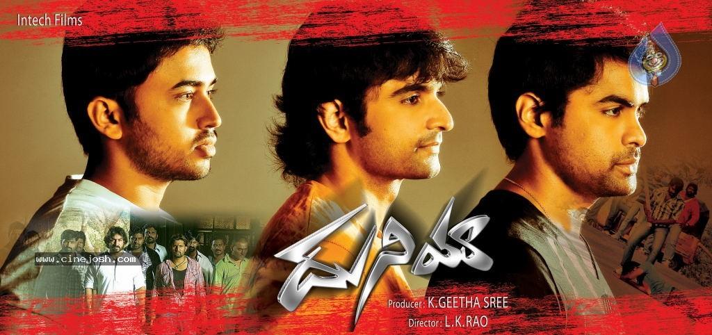 CineJosh gallery photo