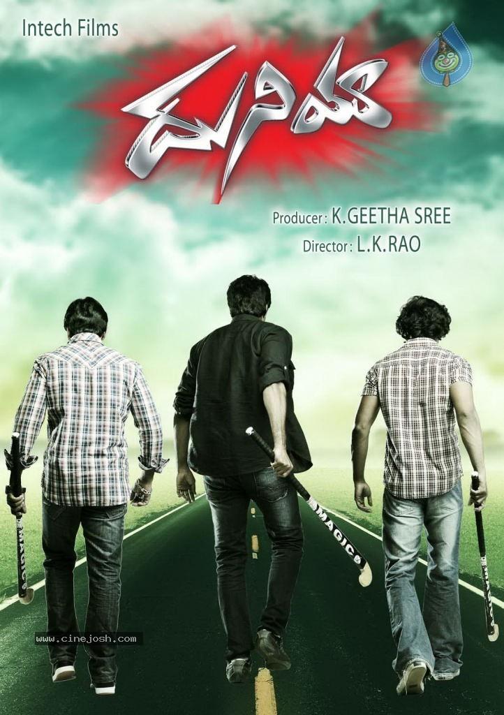 CineJosh gallery photo