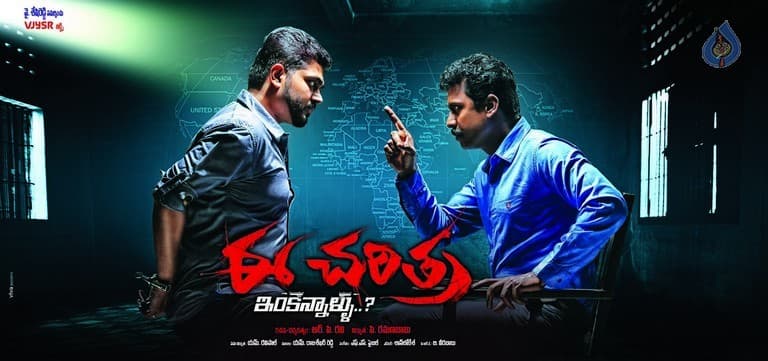 CineJosh gallery photo