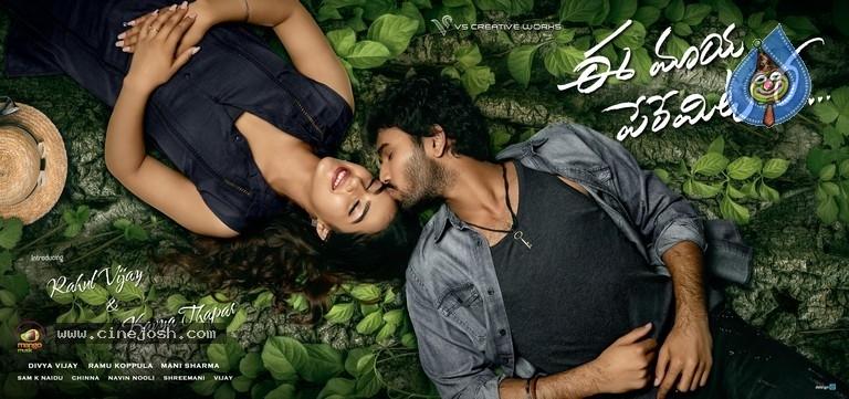 CineJosh gallery photo