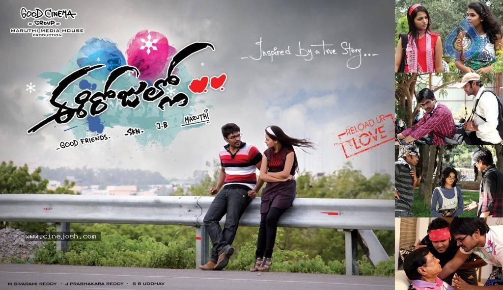 CineJosh gallery photo