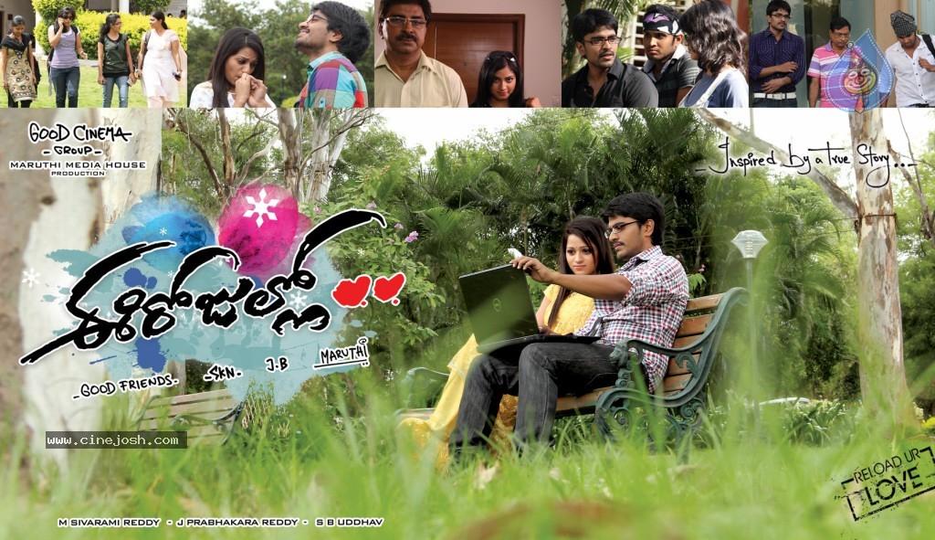 CineJosh gallery photo