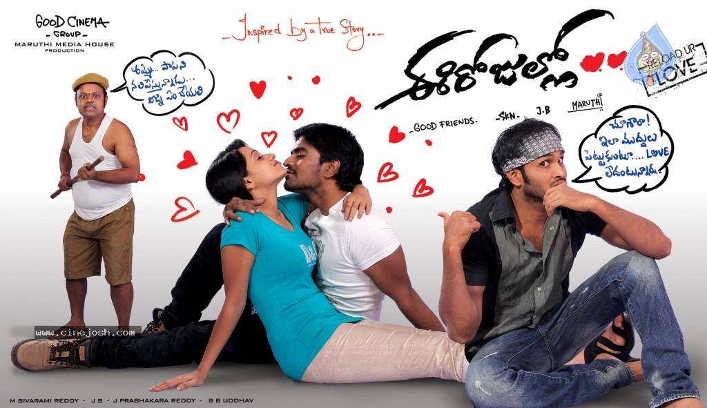 CineJosh gallery photo