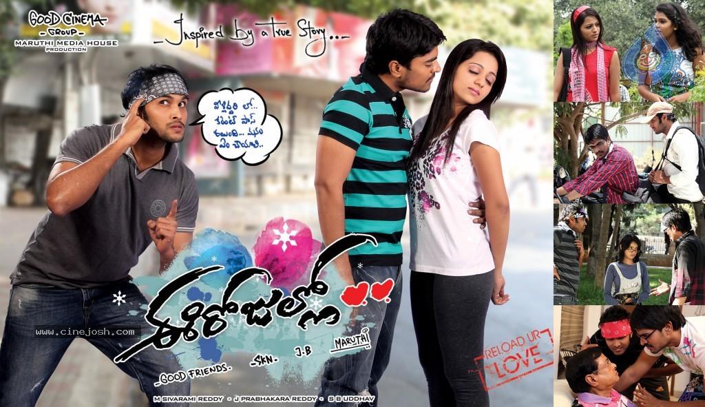 CineJosh gallery photo