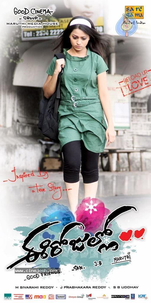 CineJosh gallery photo
