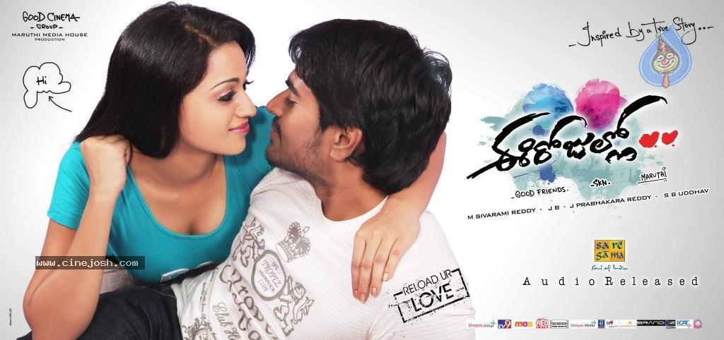 CineJosh gallery photo