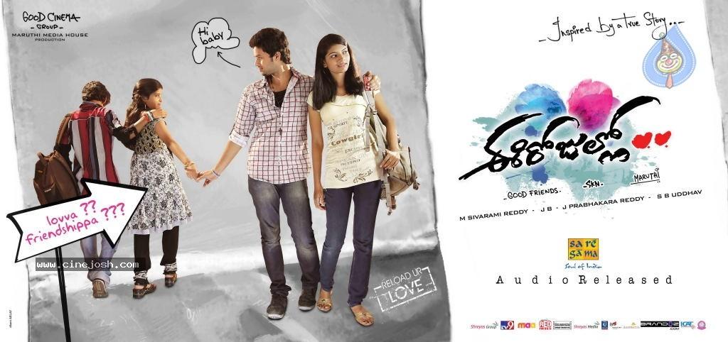 CineJosh gallery photo