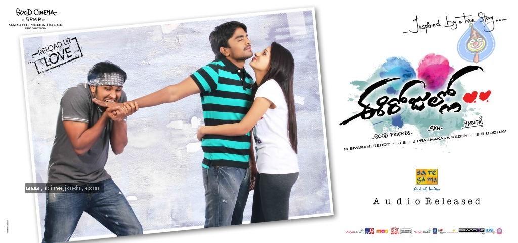 CineJosh gallery photo