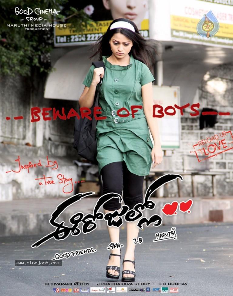 CineJosh gallery photo