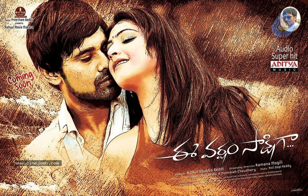 CineJosh gallery photo