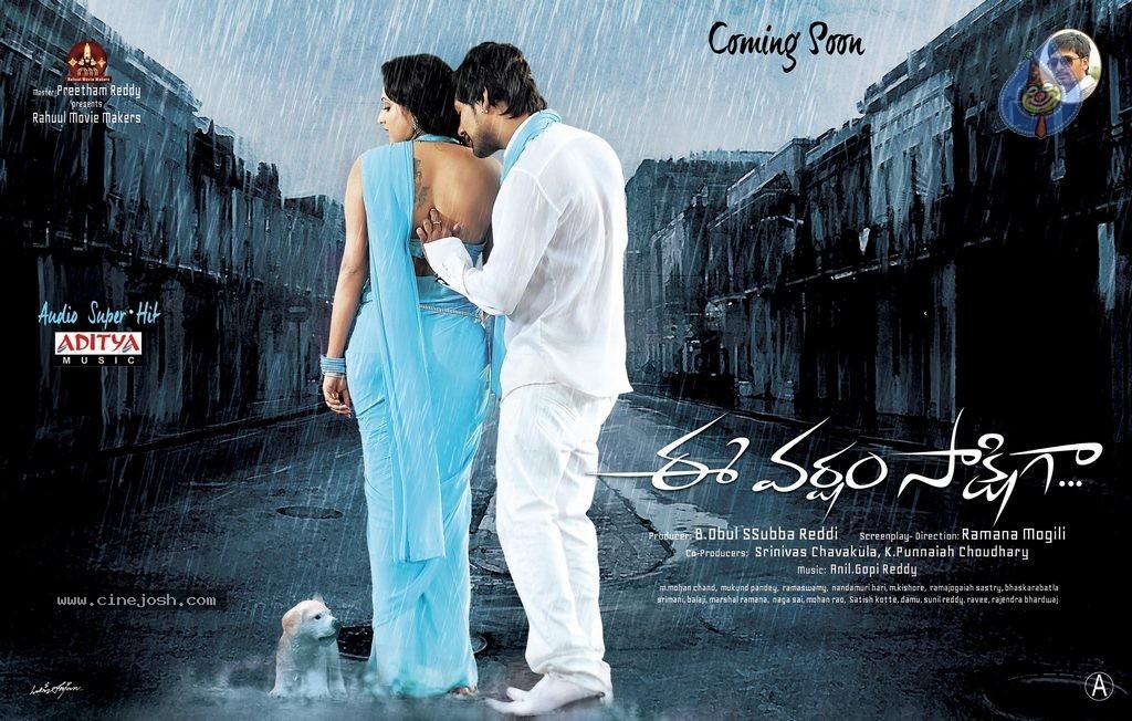 CineJosh gallery photo