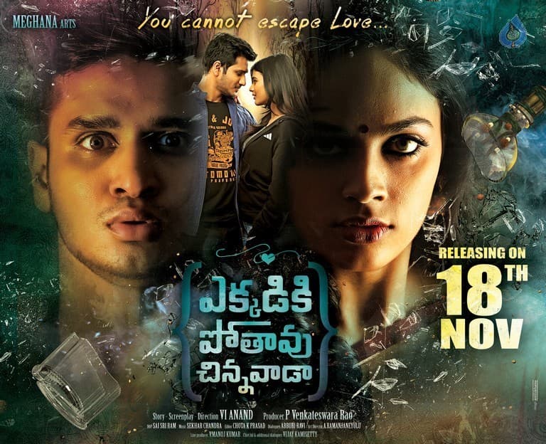CineJosh gallery photo