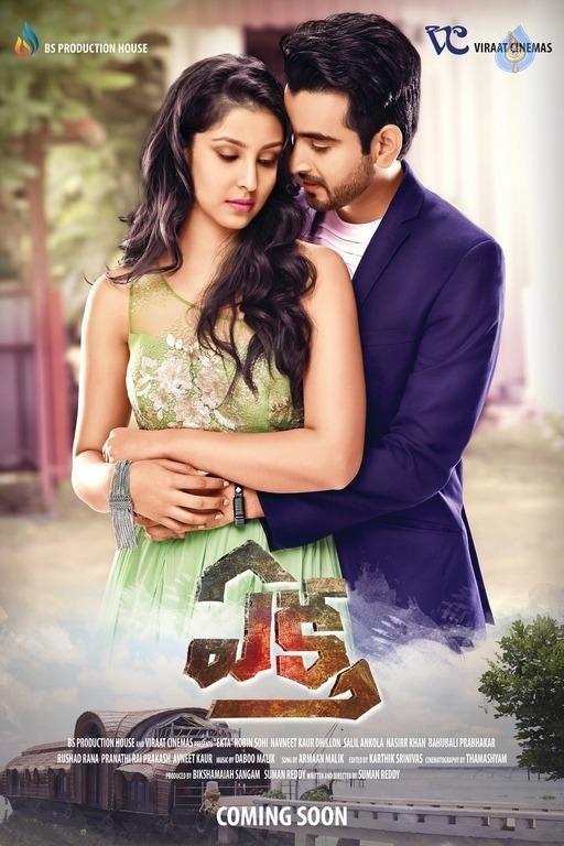 CineJosh gallery photo