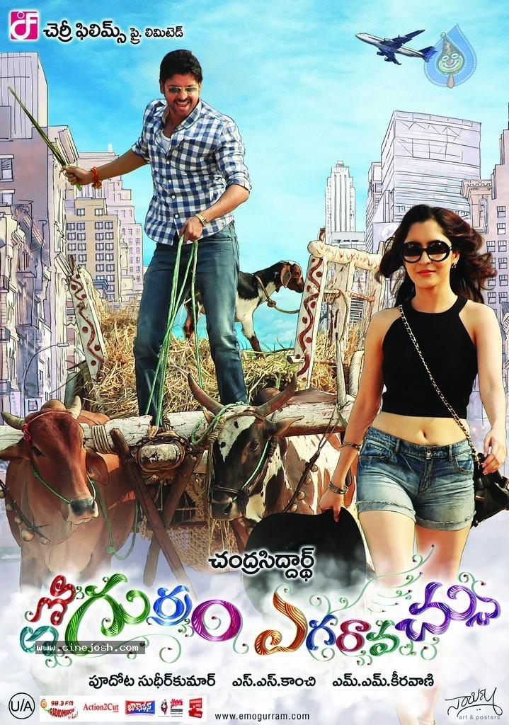 CineJosh gallery photo