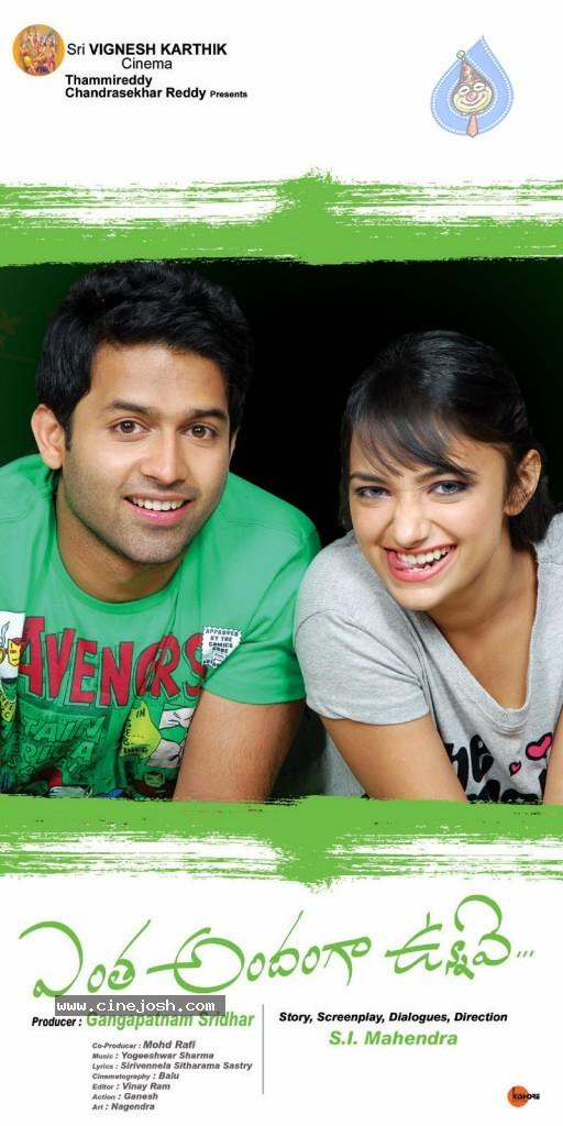 CineJosh gallery photo