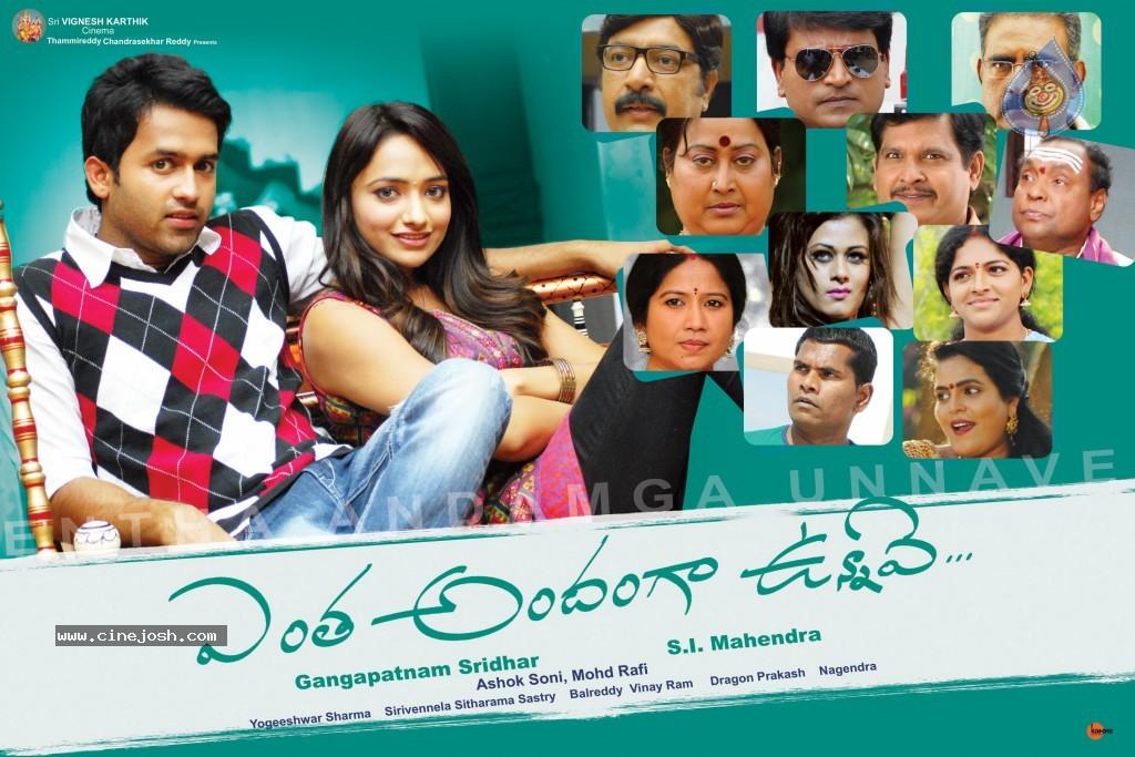CineJosh gallery photo