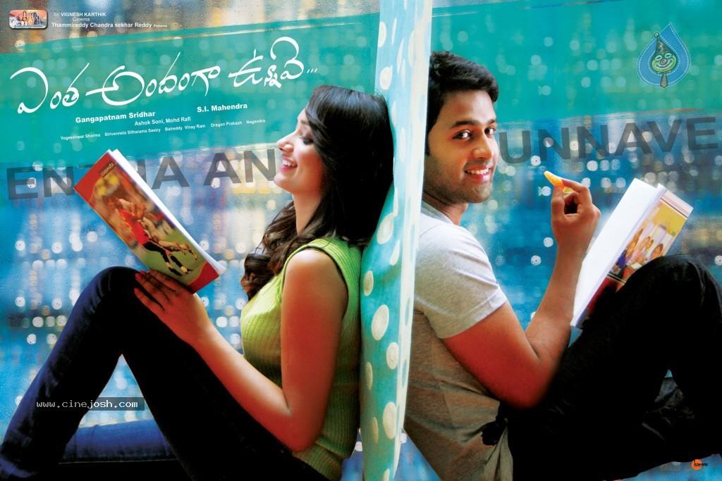 CineJosh gallery photo
