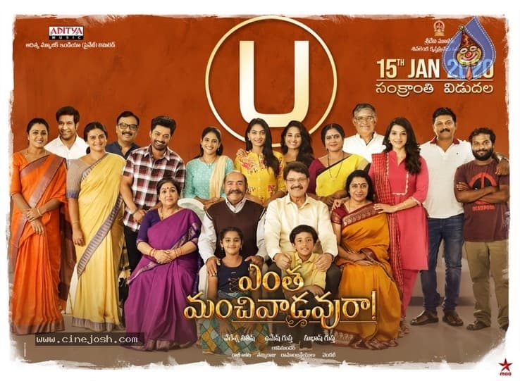CineJosh gallery photo