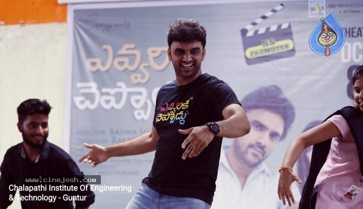 CineJosh gallery photo