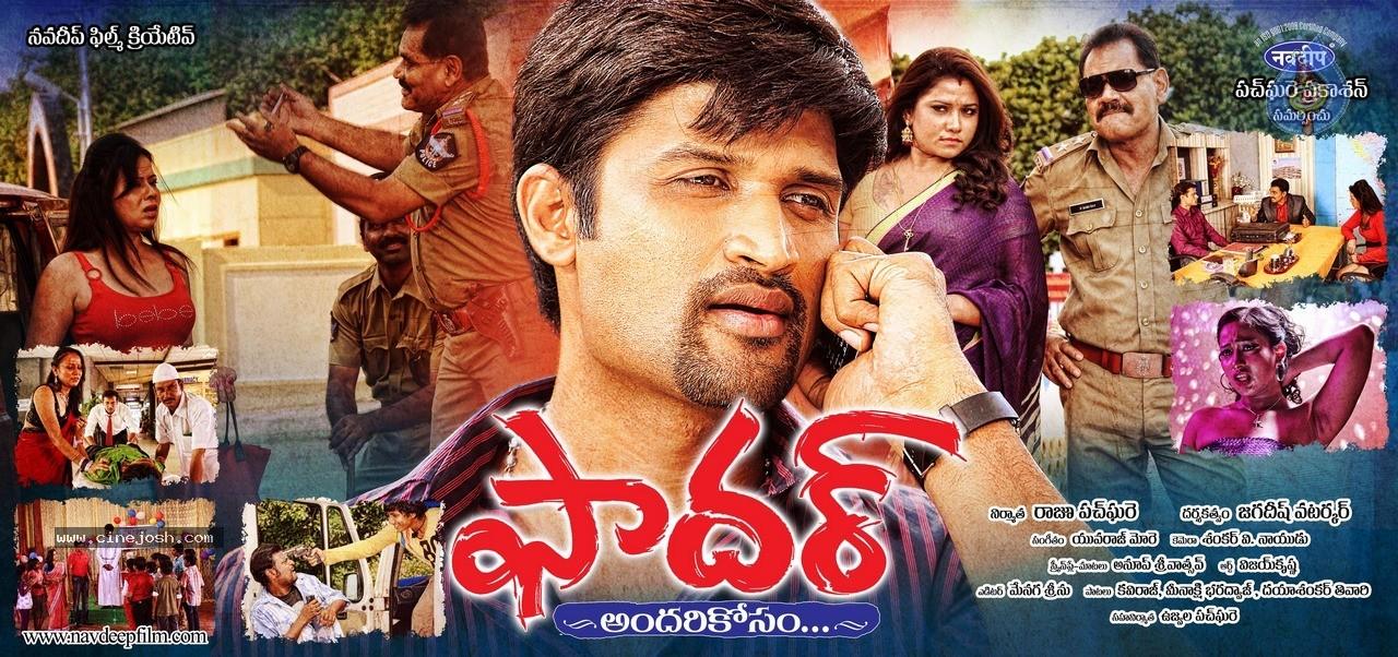 CineJosh gallery photo