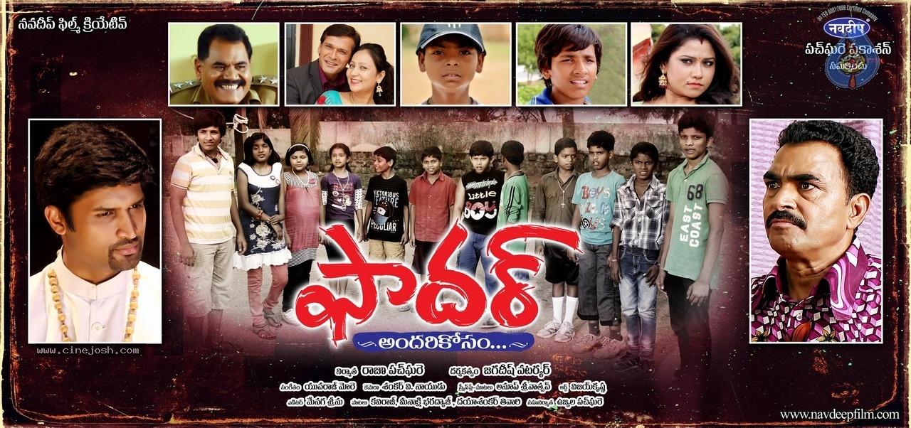 CineJosh gallery photo