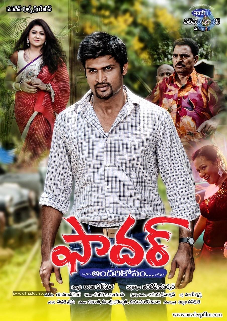 CineJosh gallery photo