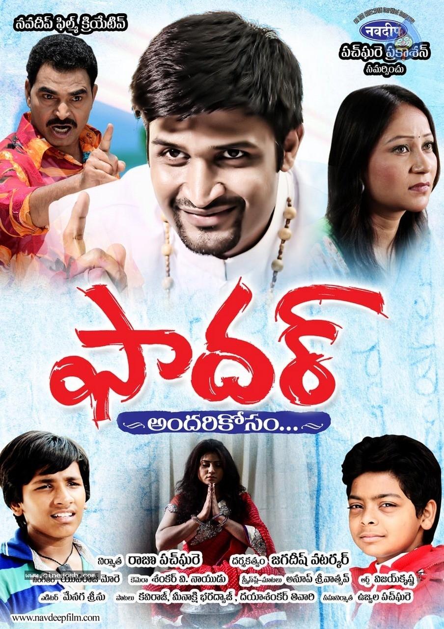 CineJosh gallery photo