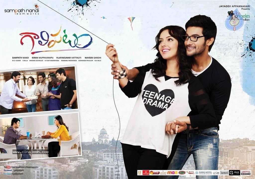 CineJosh gallery photo
