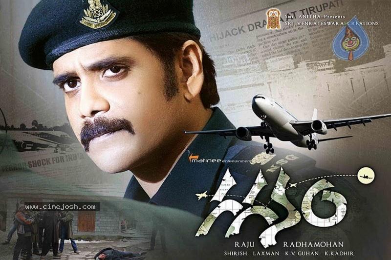 CineJosh gallery photo