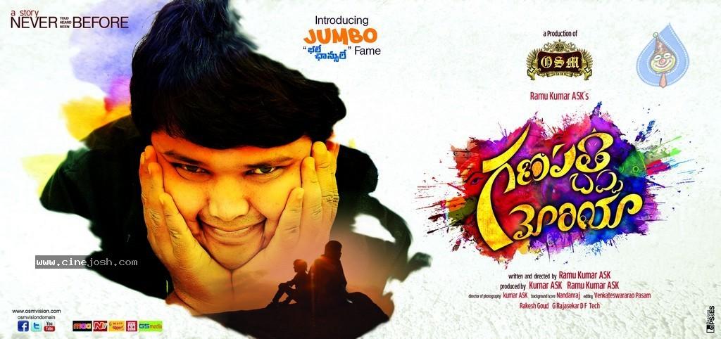 CineJosh gallery photo