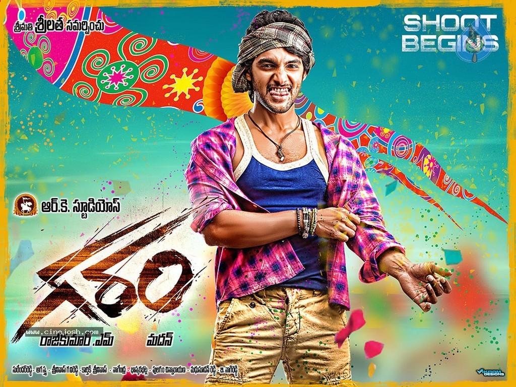 CineJosh gallery photo