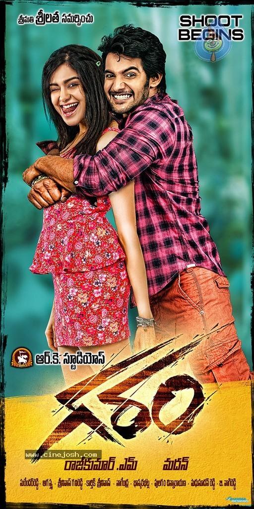 CineJosh gallery photo
