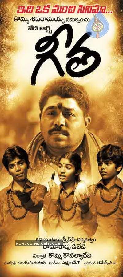 CineJosh gallery photo