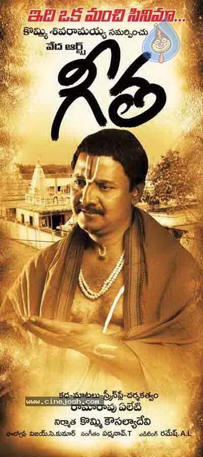 CineJosh gallery photo