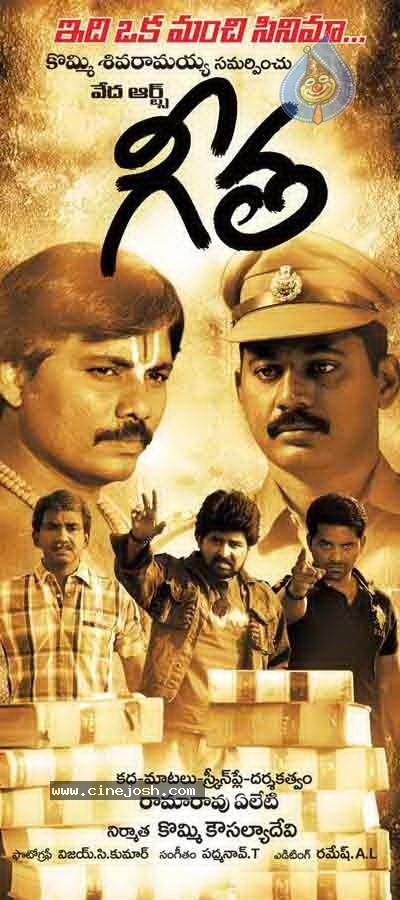CineJosh gallery photo
