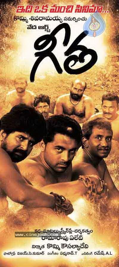 CineJosh gallery photo