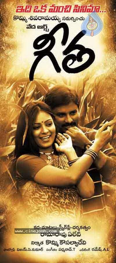 CineJosh gallery photo