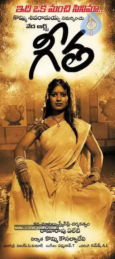 CineJosh gallery photo