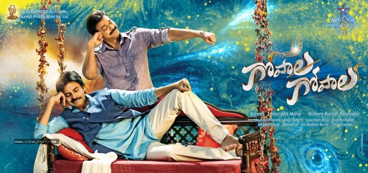 CineJosh gallery photo