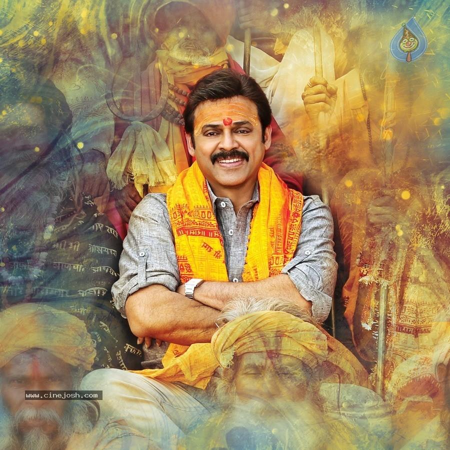 CineJosh gallery photo