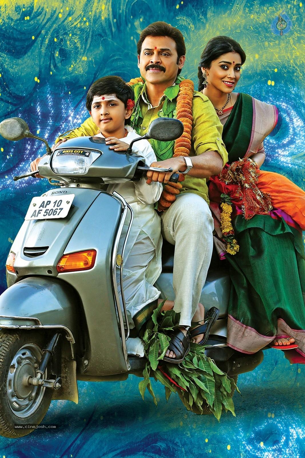 CineJosh gallery photo