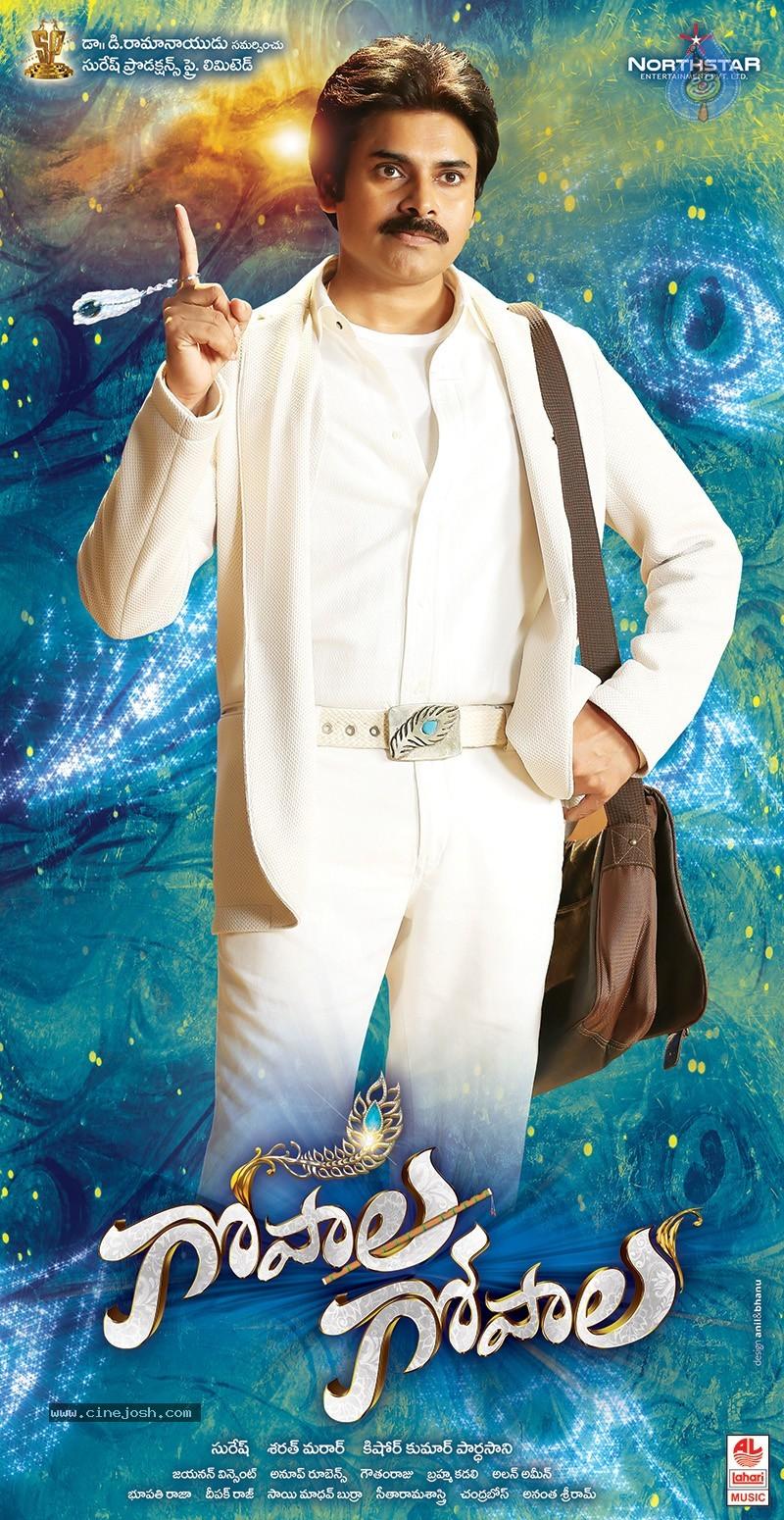 CineJosh gallery photo